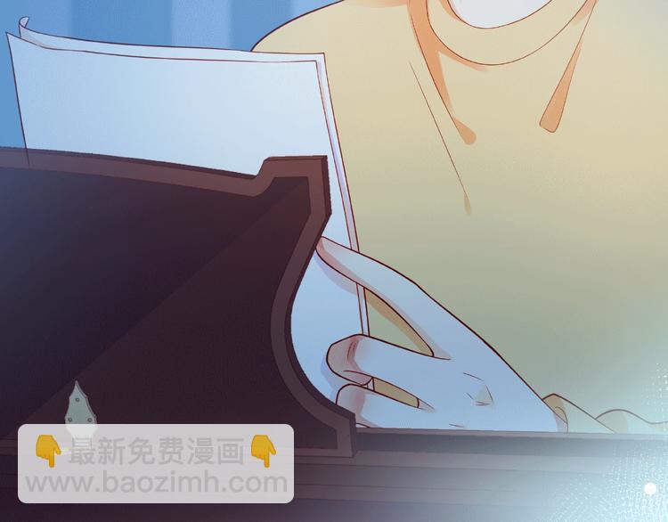 第7话 总裁的电话(1/4)-第12话