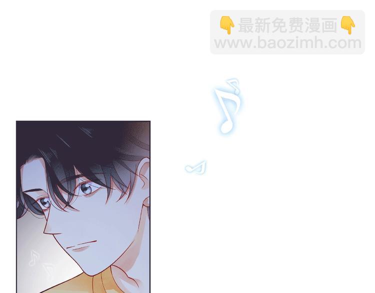 第7话 总裁的电话(1/4)-第12话