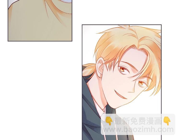 第7话 总裁的电话(1/4)-第12话