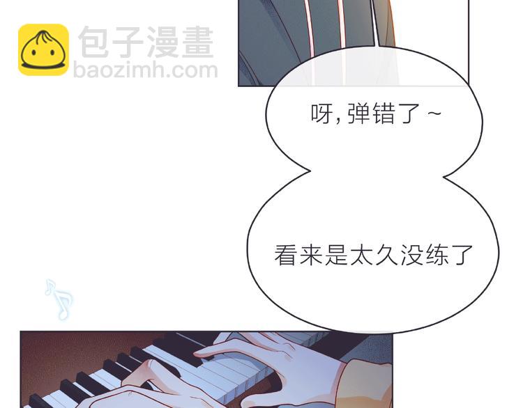 第7话 总裁的电话(1/4)-第12话