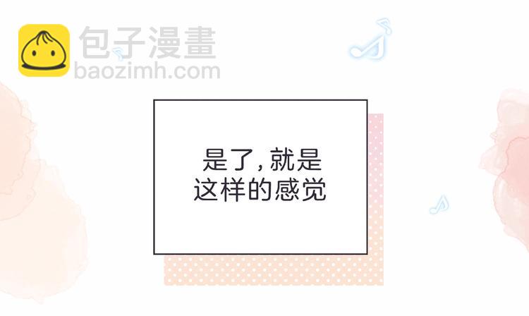 第7话 总裁的电话(1/4)-第12话