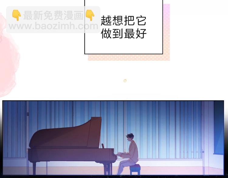 第7话 总裁的电话(1/4)-第12话