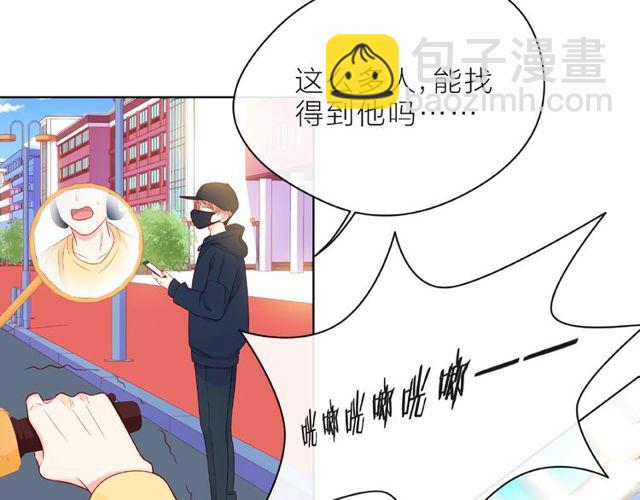 第11话 误会(1/4)-第16话