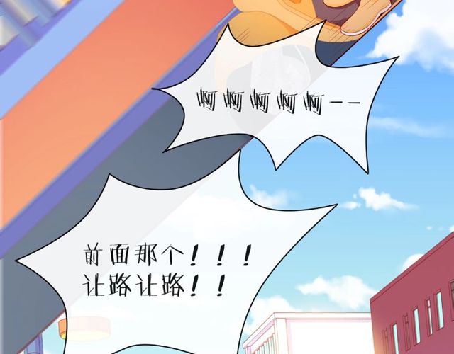 第11话 误会(1/4)-第16话