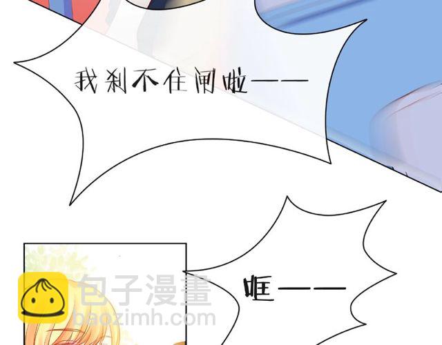 第11话 误会(1/4)-第16话