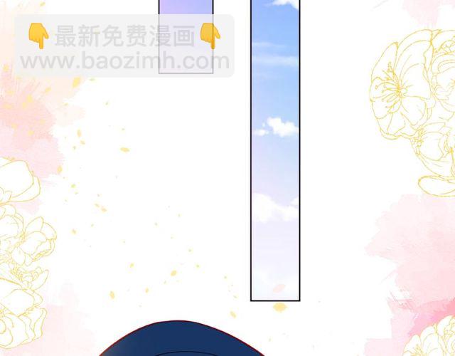 第11话 误会(1/4)-第16话