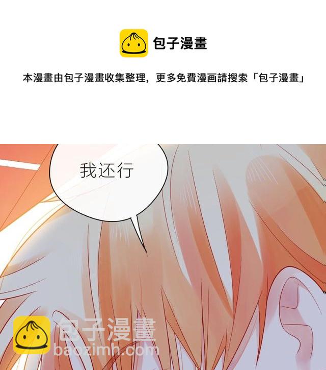 第11话 误会(1/4)-第16话