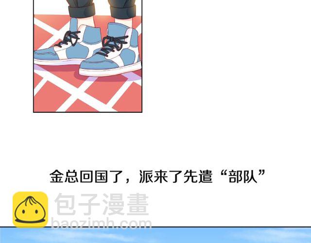 第11话 误会(1/4)-第16话