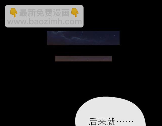 第13话 秘密要被发现了？(1/4)-第18话