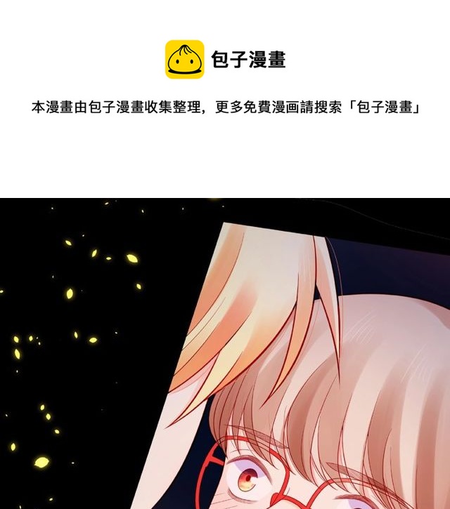 第13话 秘密要被发现了？(1/4)-第18话