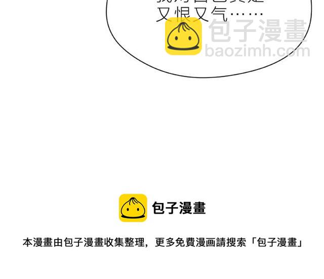 第15话 总会找到你(1/4)-第20话