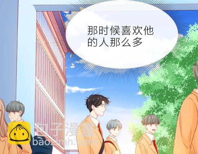 第15话 总会找到你(1/4)-第20话