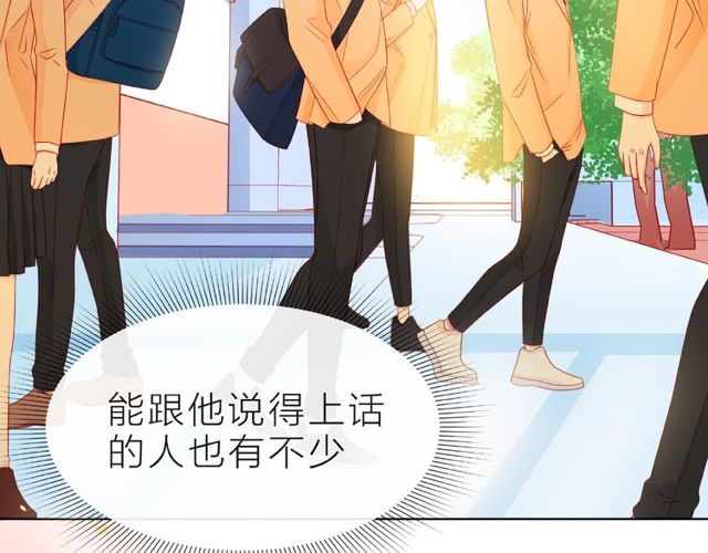 第15话 总会找到你(1/4)-第20话