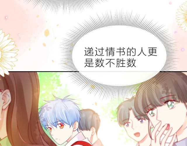 第15话 总会找到你(1/4)-第20话