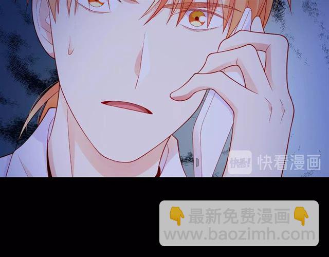 第17话 受伤后(1/3)-第22话