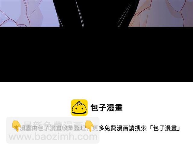 第17话 受伤后(1/3)-第22话