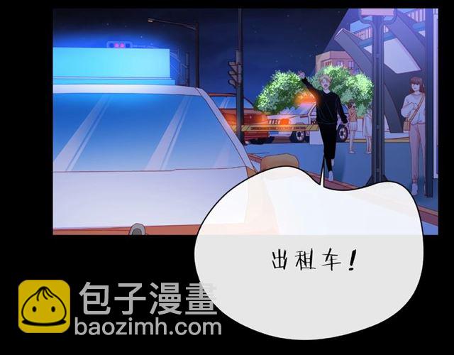 第17话 受伤后(1/3)-第22话