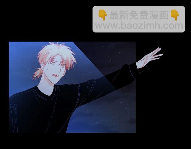 第17话 受伤后(1/3)-第22话