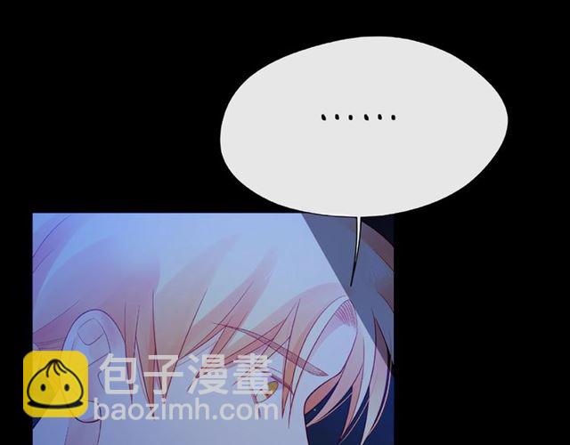 第17话 受伤后(1/3)-第22话