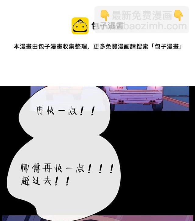 第17话 受伤后(1/3)-第22话