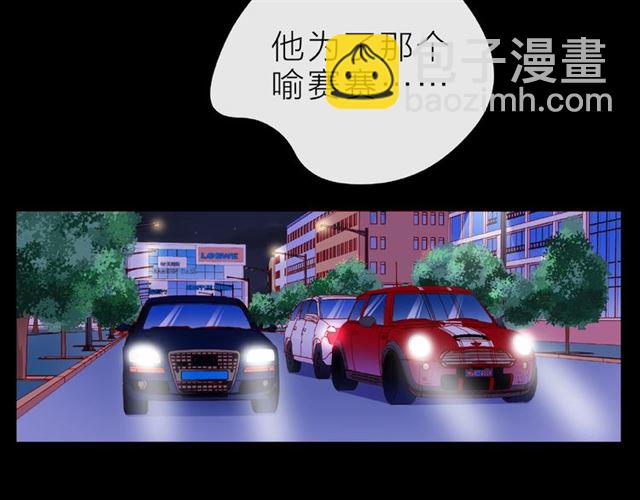 第17话 受伤后(1/3)-第22话