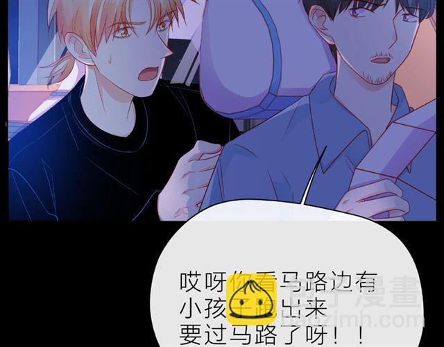 第17话 受伤后(1/3)-第22话