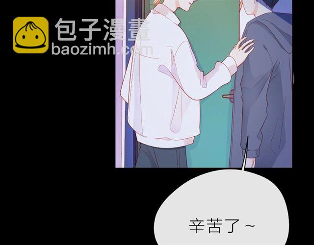 第17话 受伤后(1/3)-第22话