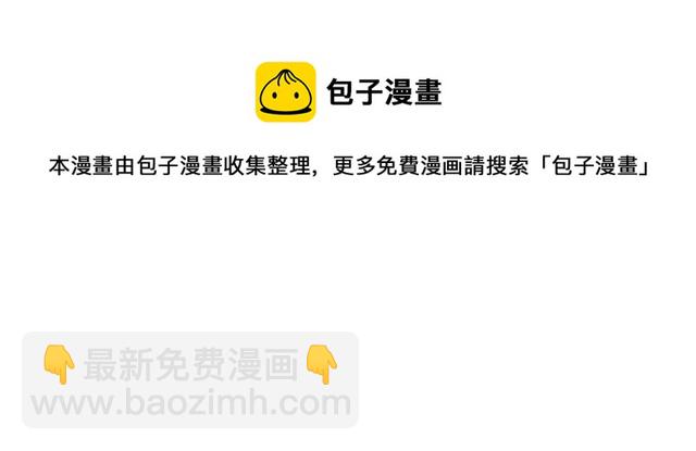 第21话 我不在乎(1/3)-第26话