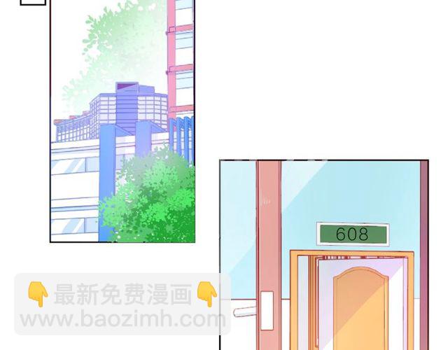 第21话 我不在乎(1/3)-第26话