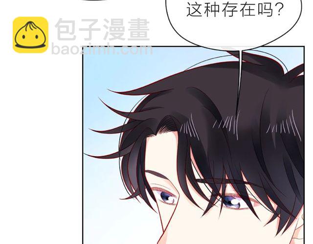 第21话 我不在乎(1/3)-第26话