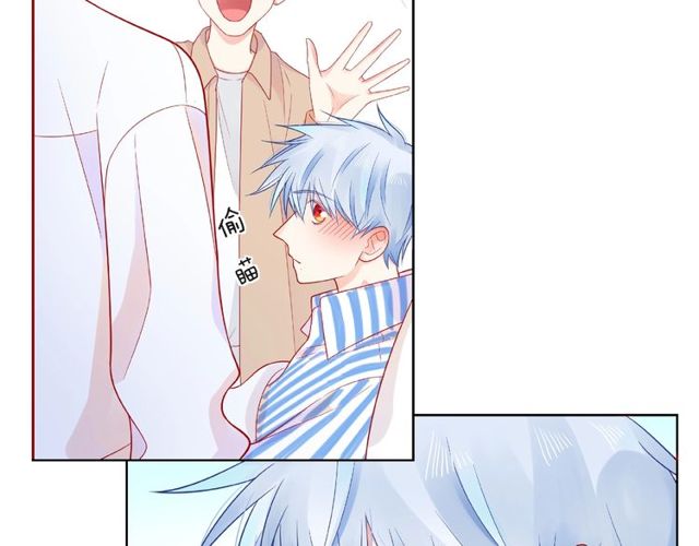 第21话 我不在乎(1/3)-第26话