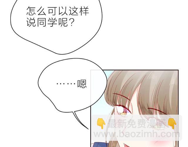 第21话 我不在乎(1/3)-第26话