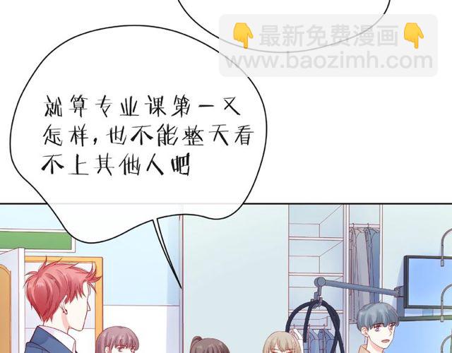 第21话 我不在乎(1/3)-第26话