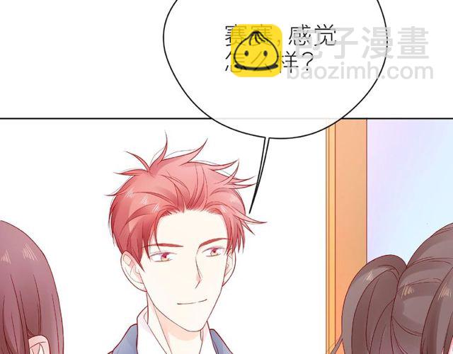 第21话 我不在乎(1/3)-第26话