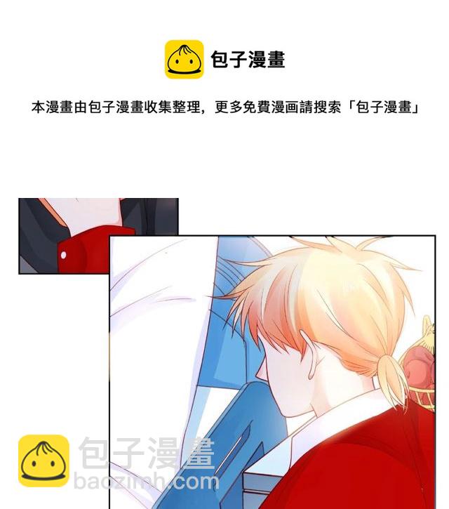 第23话 他的回忆(1/4)-第28话