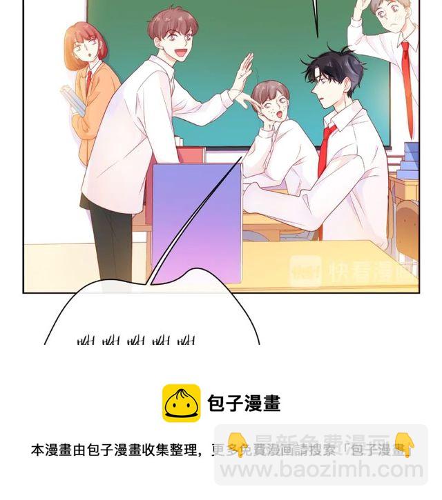 第25话 回忆(1/4)-第30话