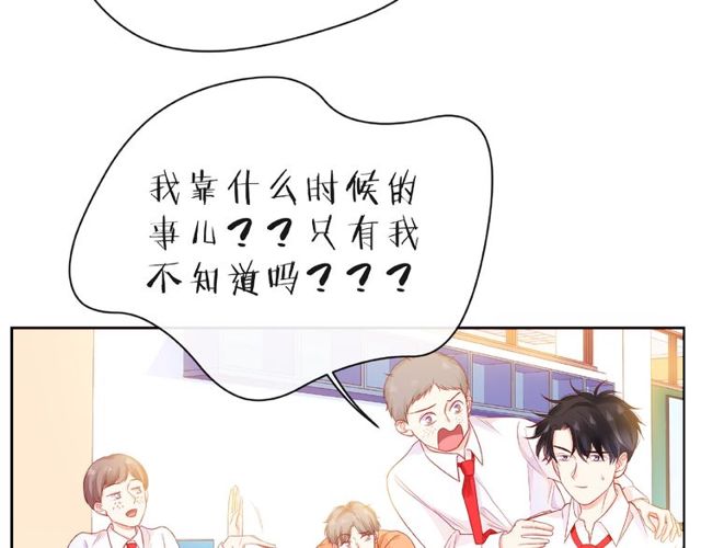 第25话 回忆(1/4)-第30话