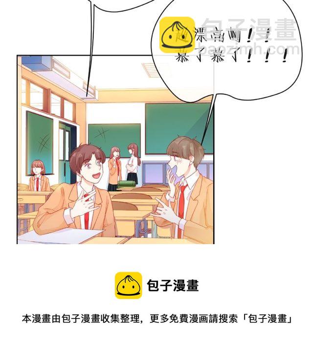 第25话 回忆(1/4)-第30话