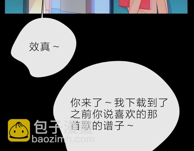 第25话 回忆(1/4)-第30话