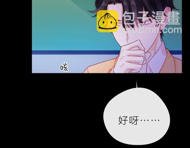 第25话 回忆(1/4)-第30话