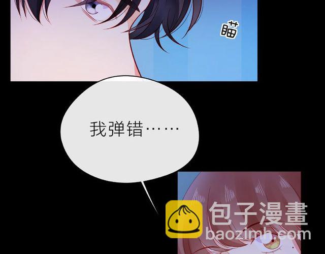 第25话 回忆(1/4)-第30话