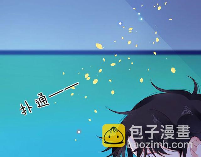 第25话 回忆(1/4)-第30话