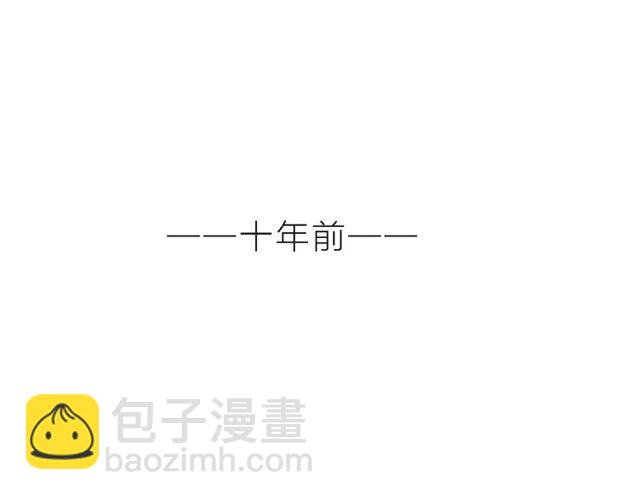 第25话 回忆(1/4)-第30话