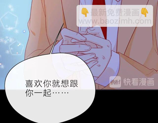 第25话 回忆(1/4)-第30话