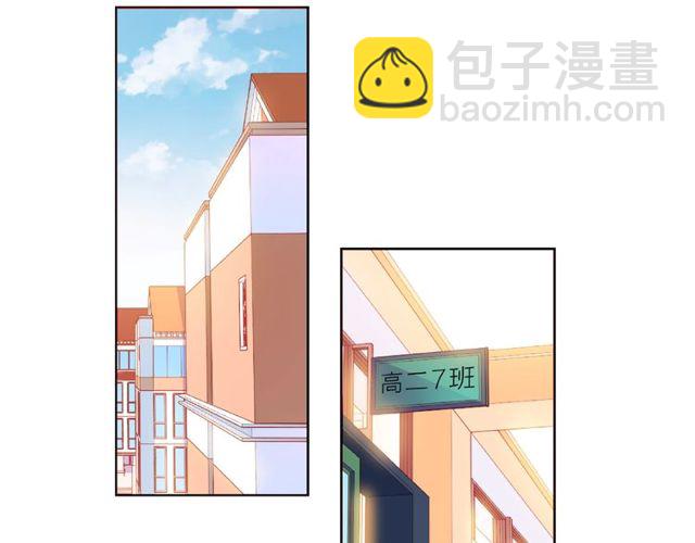 第25话 回忆(1/4)-第30话