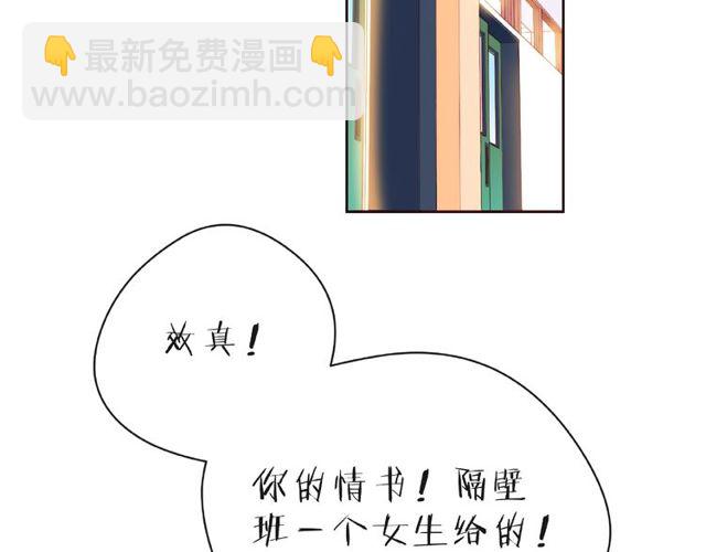 第25话 回忆(1/4)-第30话