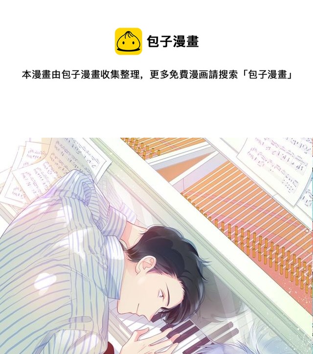 第27话 信息(1/4)-第32话