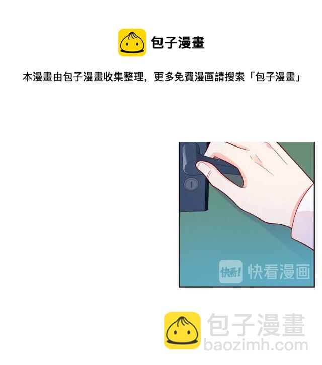 第27话 信息(1/4)-第32话