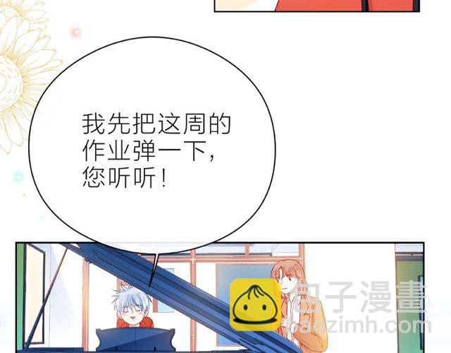 第27话 信息(1/4)-第32话