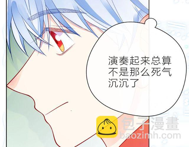 第27话 信息(1/4)-第32话